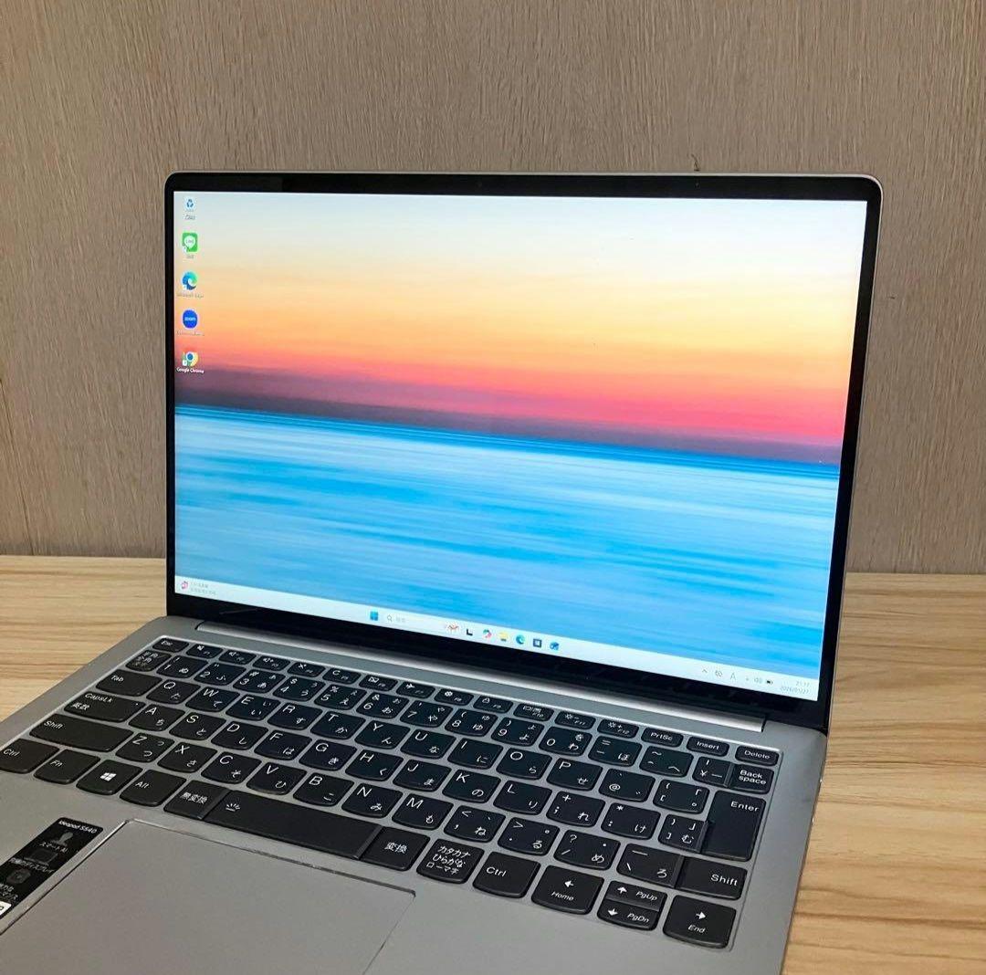 Lenovo IdeaPad S540 Core i5 13.3インチ