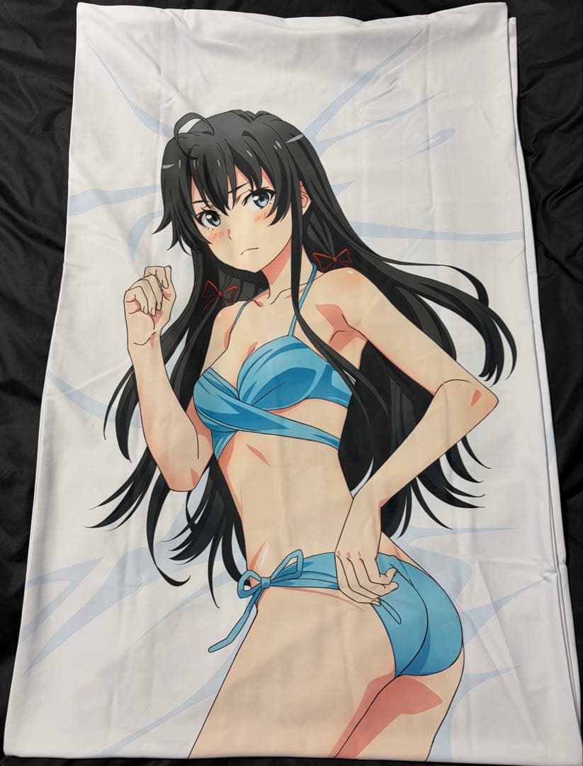 【美品・正規品】俺ガイル　雪ノ下雪乃　抱き枕カバー
