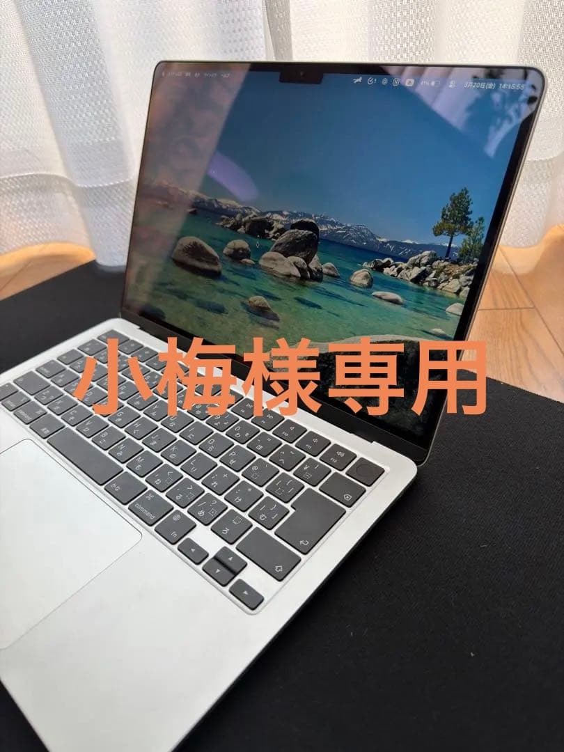 MacBook Air M3 13インチ16GB 512GB AppleCare