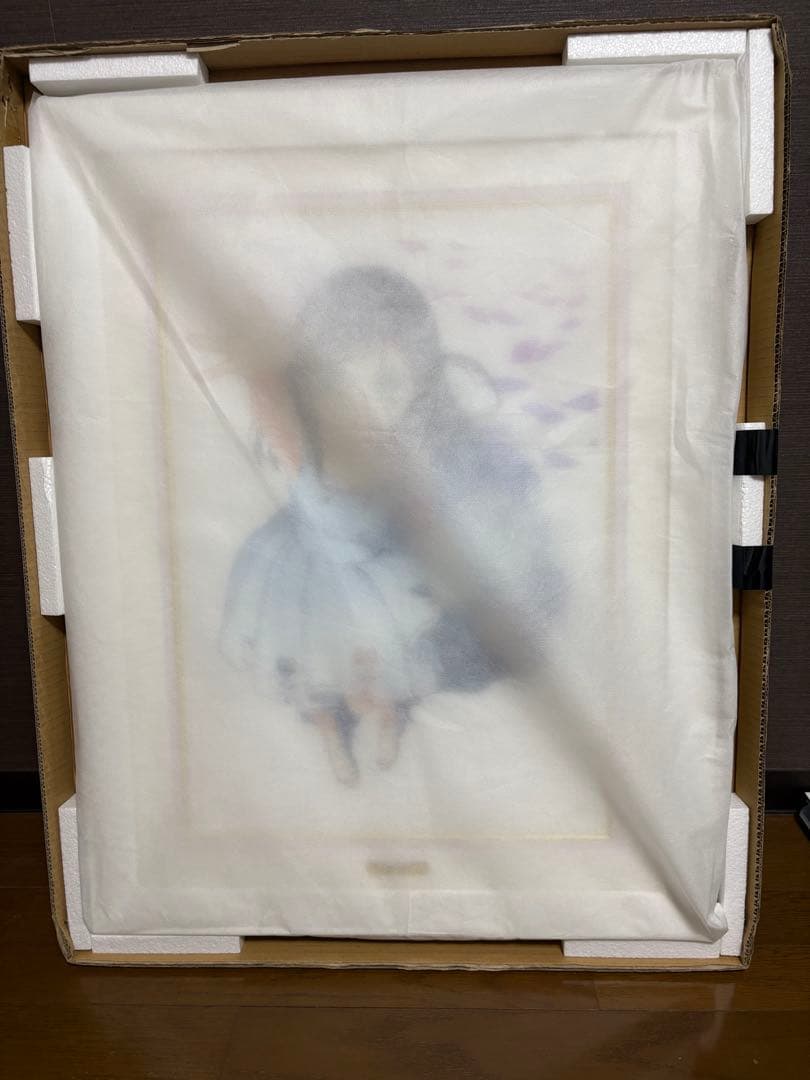 アールビバン　カントク　未来