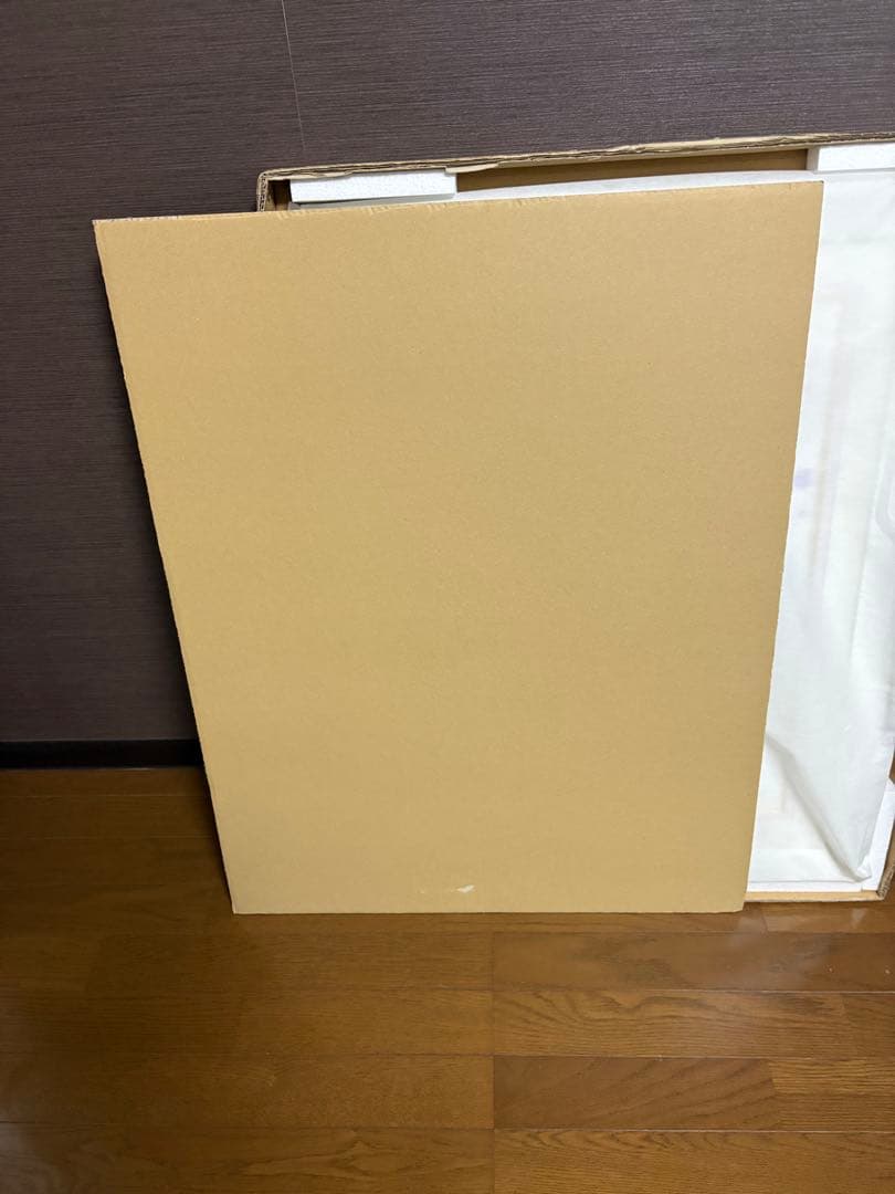 アールビバン　カントク　未来