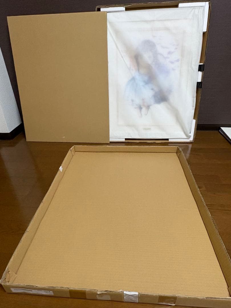 アールビバン　カントク　未来