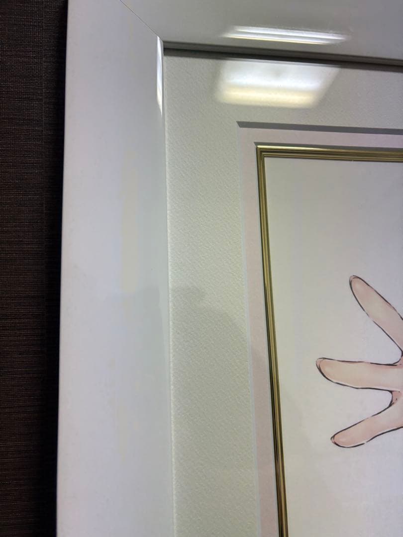 アールビバン　カントク　未来