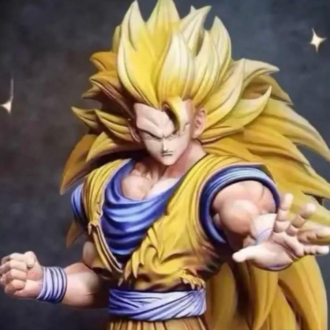 ドラゴンボール　孫悟空　スーパーサイヤ人3　ガレージキット　フィギュア