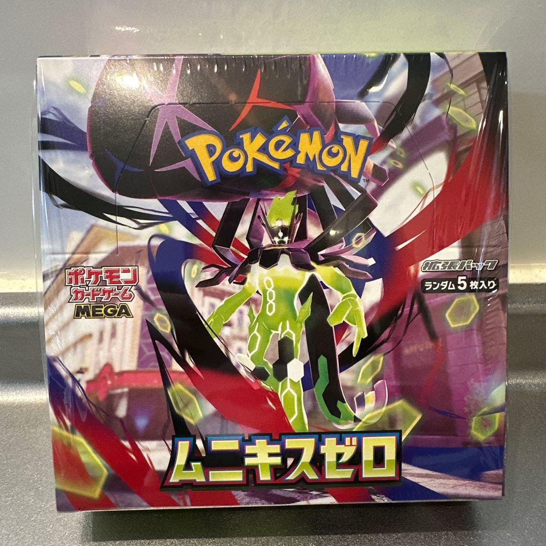 ポケモンカードゲームムニキスゼロ シュリンク付き