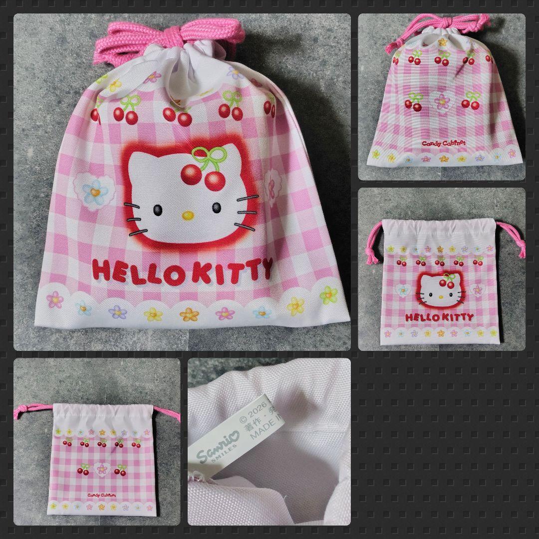 【訳あり】レア！HELLO KITTY ハローキティ【1998年】布団カバーなど