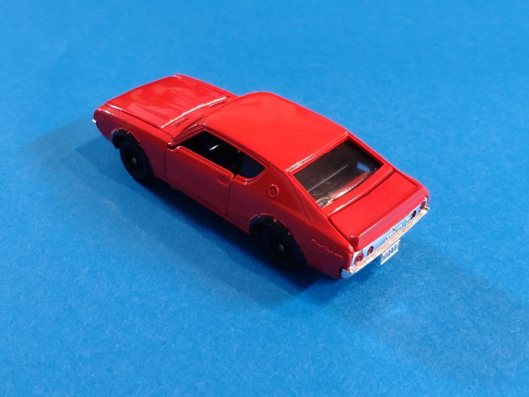 【トミカダンディNO18】日産スカイラインGT-R(KPGC110)■DANDY