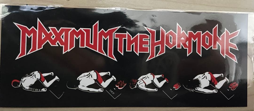 ホルモン COTTELEE.CAFE スウェット CHARCOAL XXL