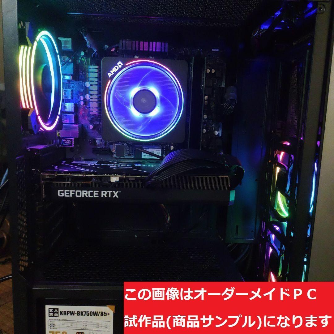 オーダーメイドPC販売　１８