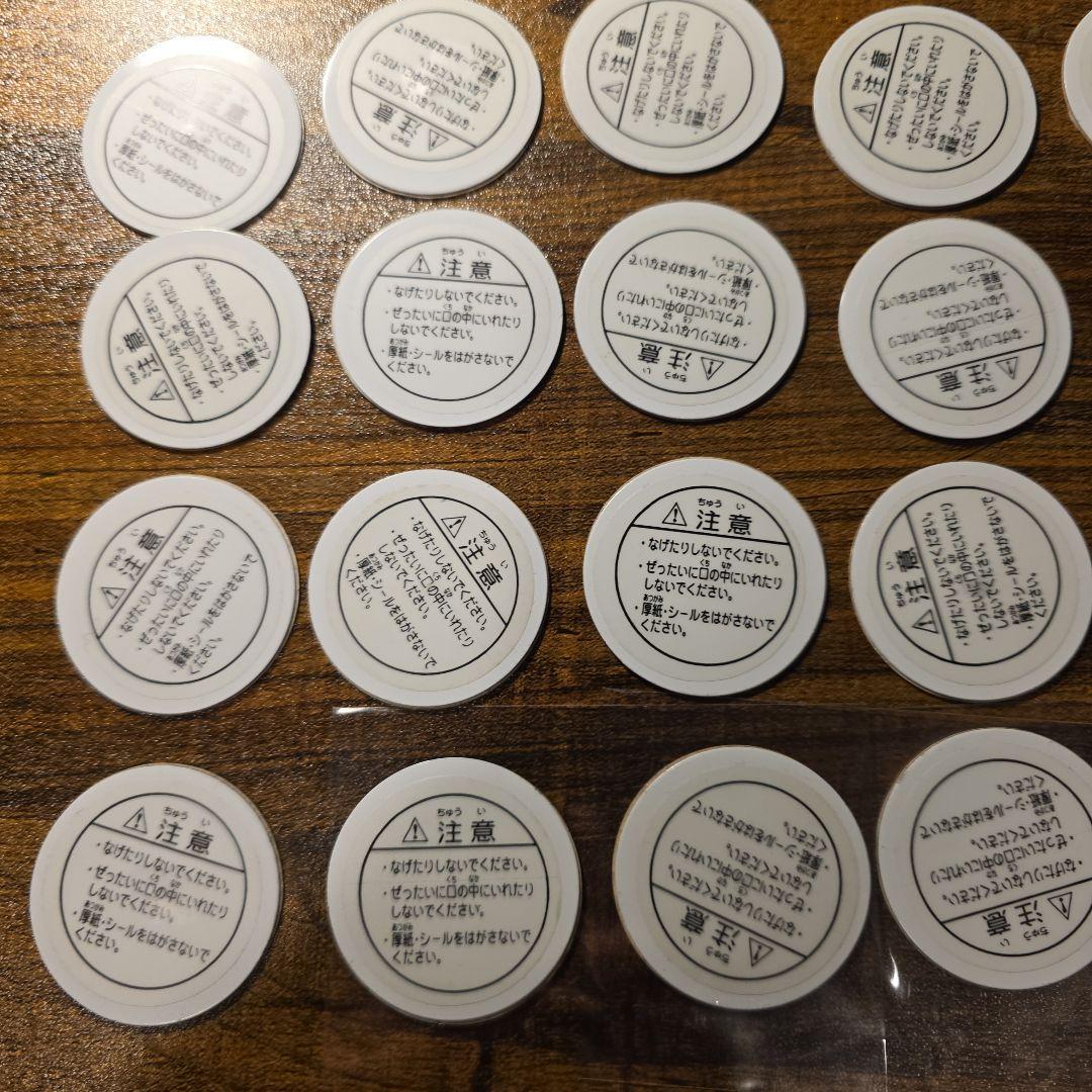 激レア　ポケットモンスター 1998年 キャラスピン ポケモン バンプレスト