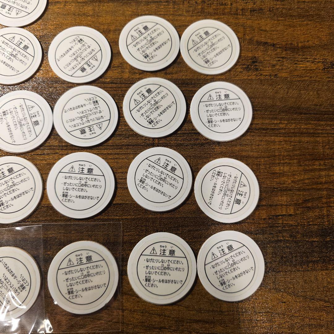 激レア　ポケットモンスター 1998年 キャラスピン ポケモン バンプレスト