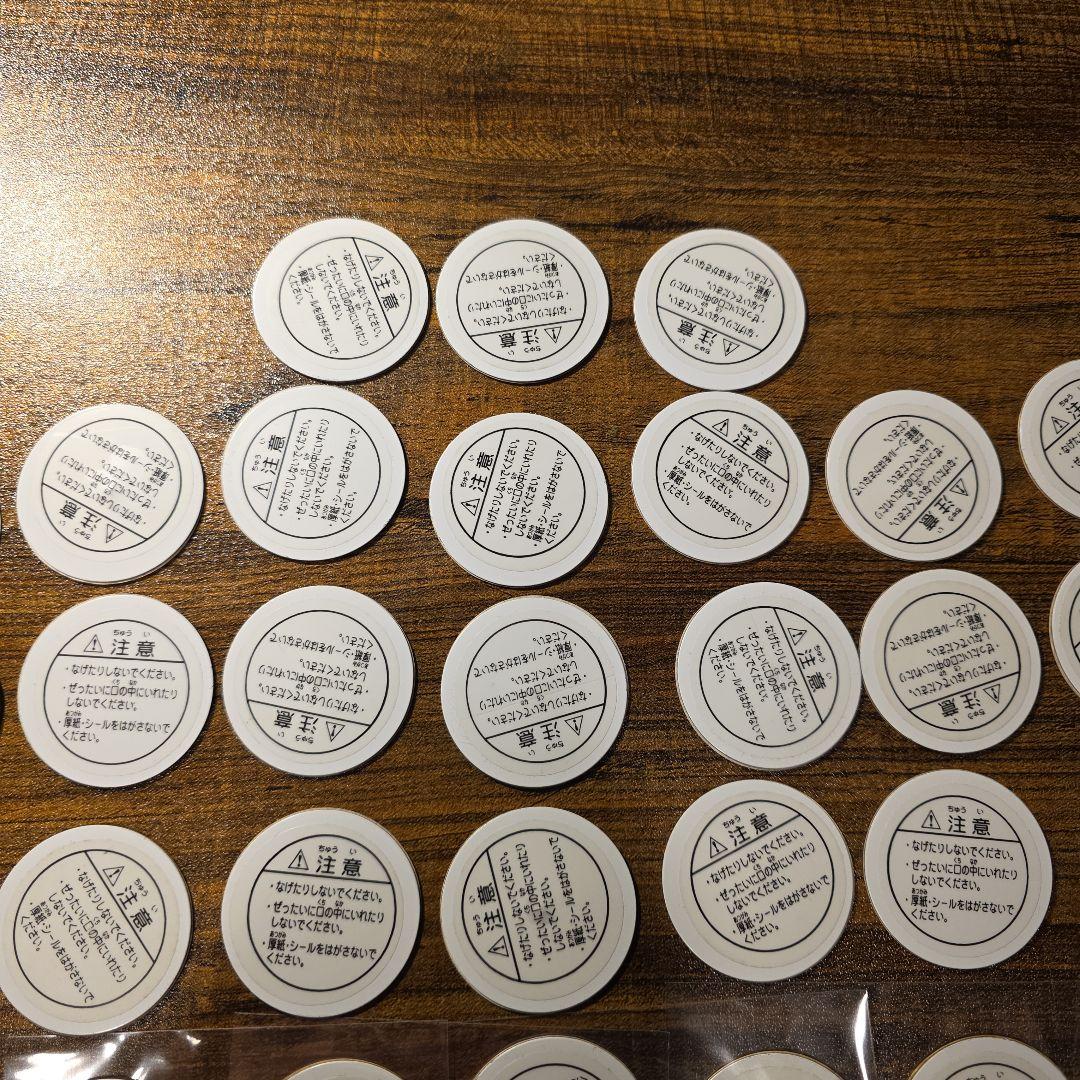 激レア　ポケットモンスター 1998年 キャラスピン ポケモン バンプレスト