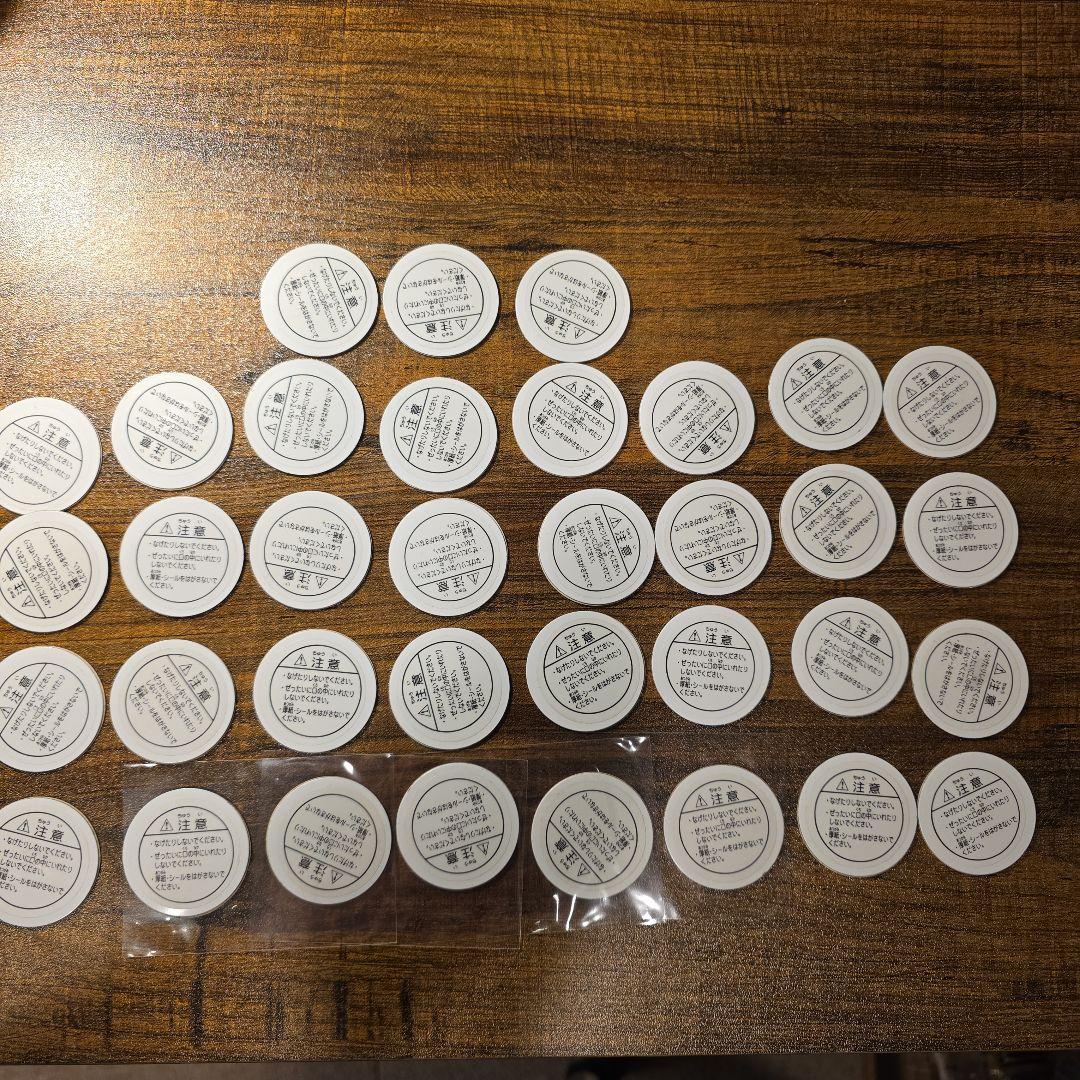 激レア　ポケットモンスター 1998年 キャラスピン ポケモン バンプレスト