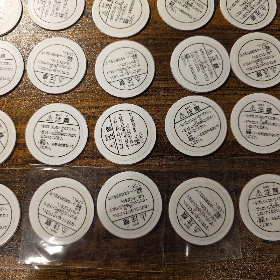 激レア　ポケットモンスター 1998年 キャラスピン ポケモン バンプレスト