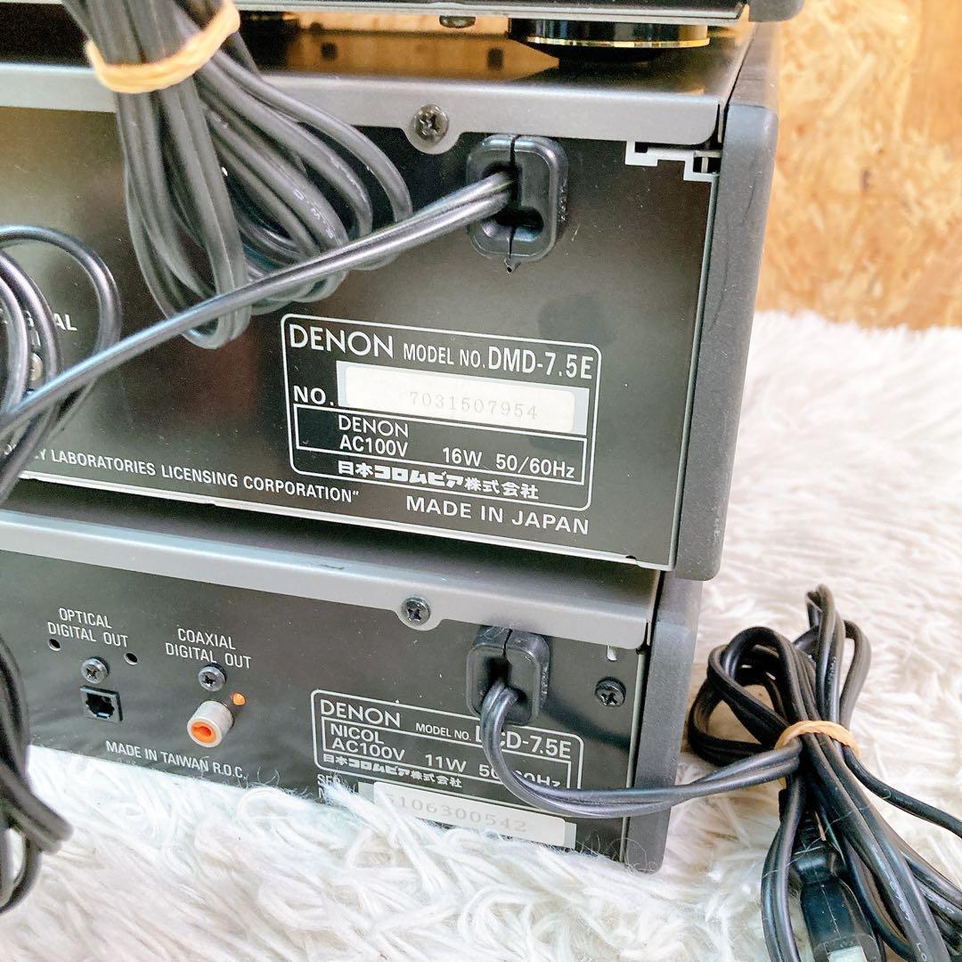 DENON システムコンポ　PMA-7.5E DMD-7.5E DCD-7.5E