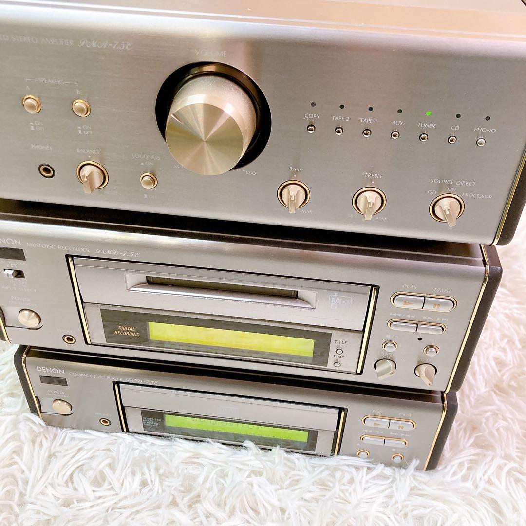 DENON システムコンポ　PMA-7.5E DMD-7.5E DCD-7.5E