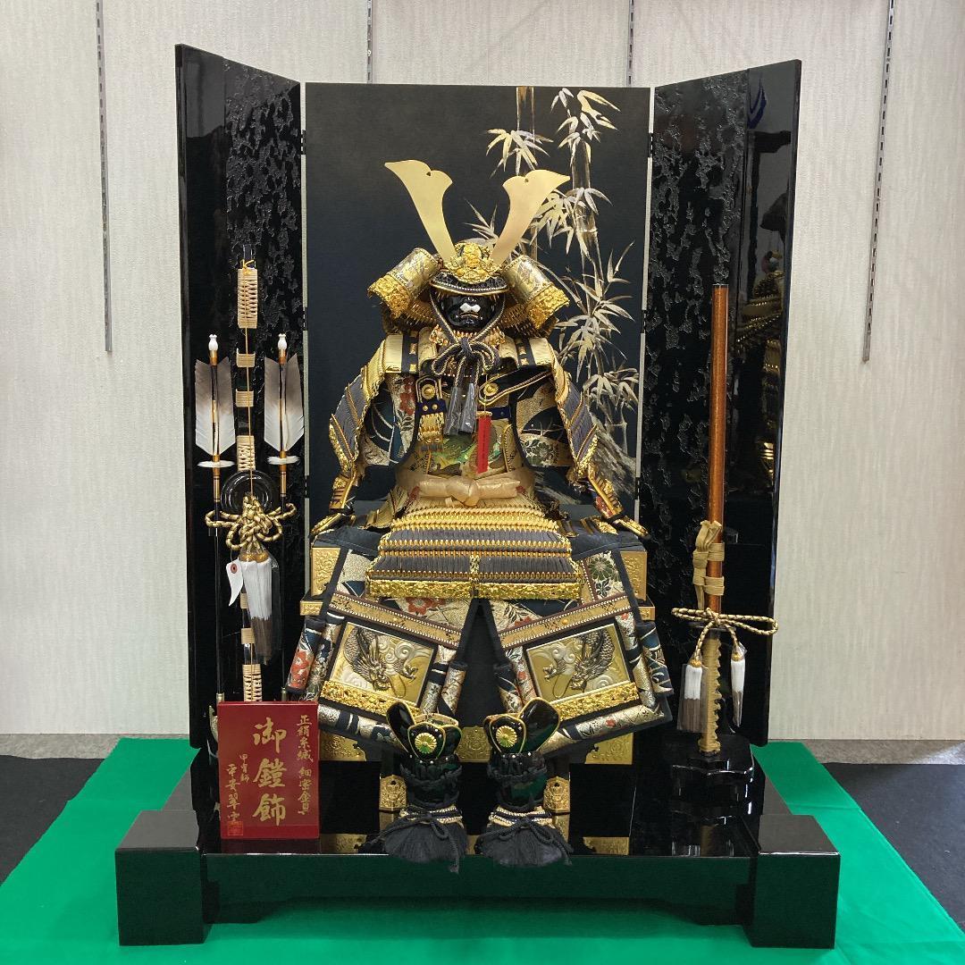 E6 美品！　豪華な鎧飾り　12号鎧のみ　五月人形鎧兜　五月鎧　端午の節句