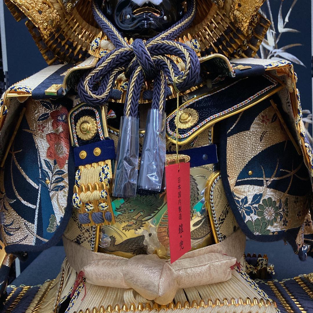 E6 美品！　豪華な鎧飾り　12号鎧のみ　五月人形鎧兜　五月鎧　端午の節句