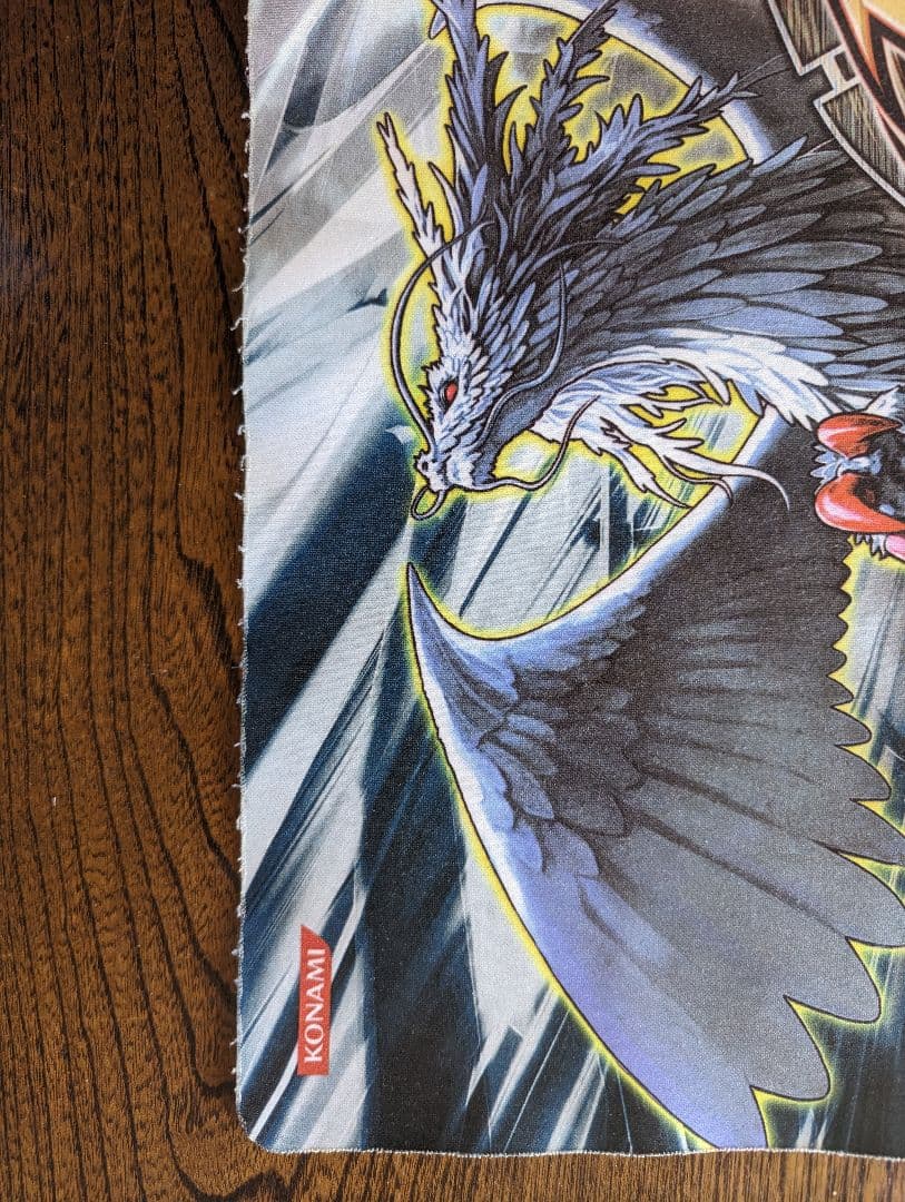 遊戯王 プレイマット 　裁きの龍　ダーク・アームド・ドラゴン