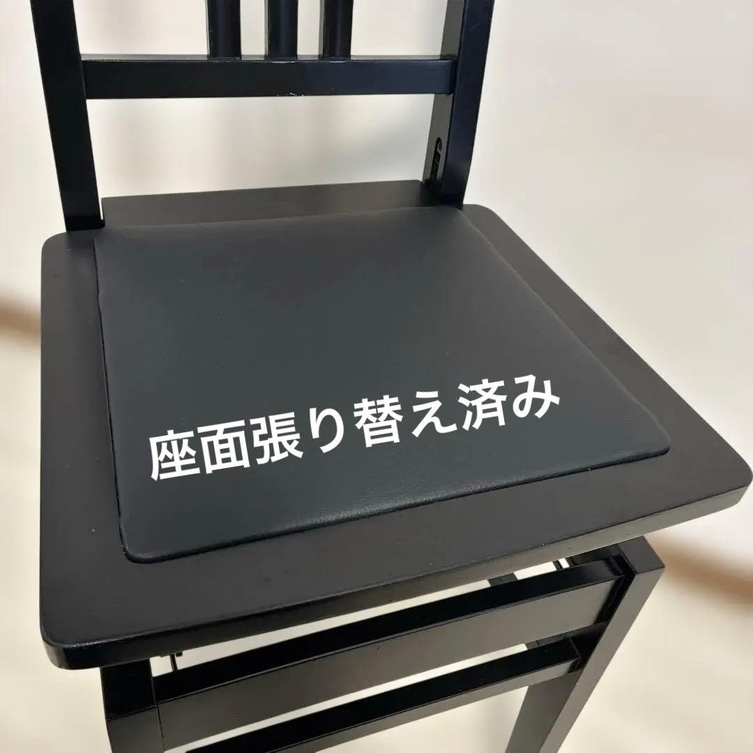 【中古リニューアル】ヤマハ背付き椅子（全国送料込み)トムソン椅子