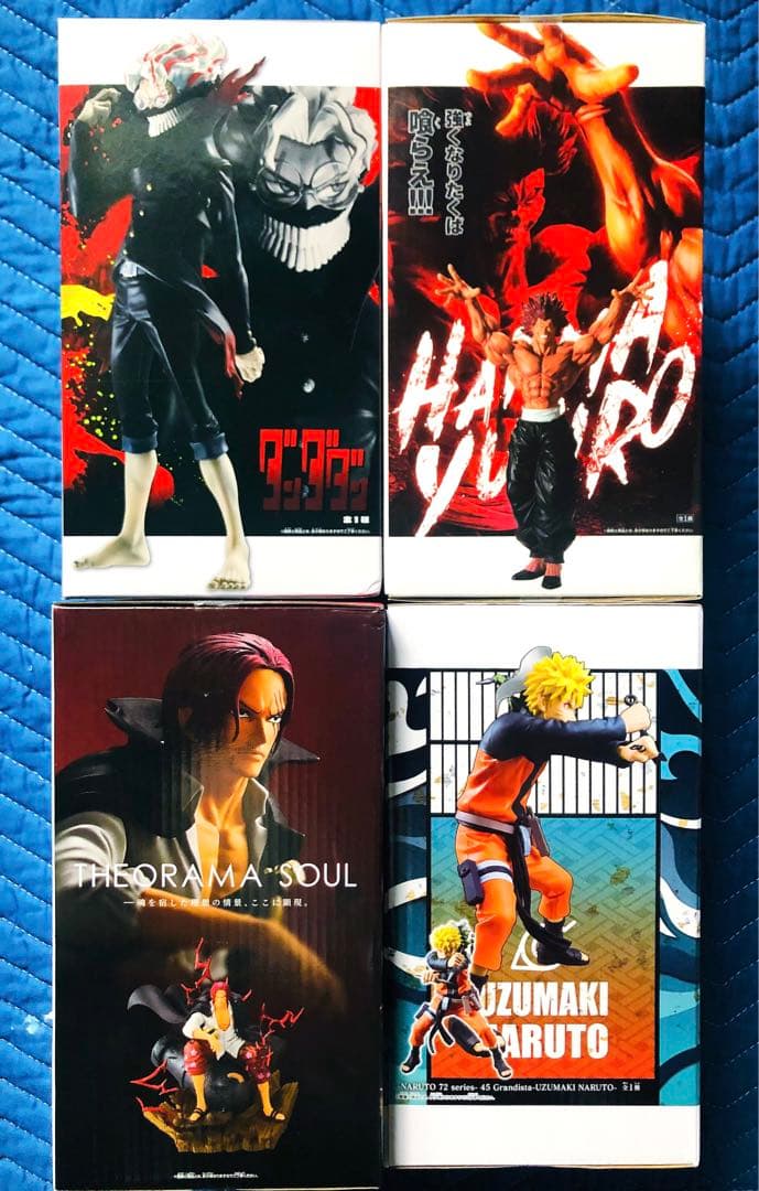 ◆新品未開封◆ グランディスタ ジオラマ 最新フィギュア 4体セット 匿名配送