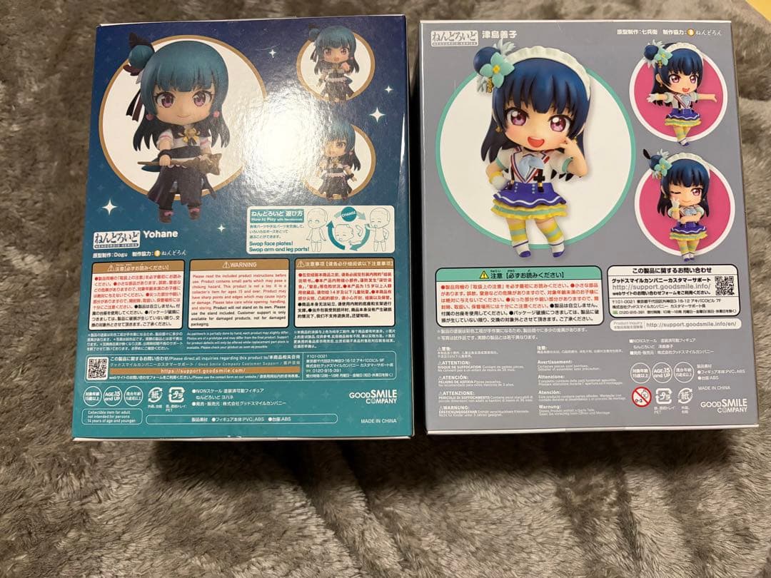 津島善子、幻日のヨハネ、ねんどろいど2体セット