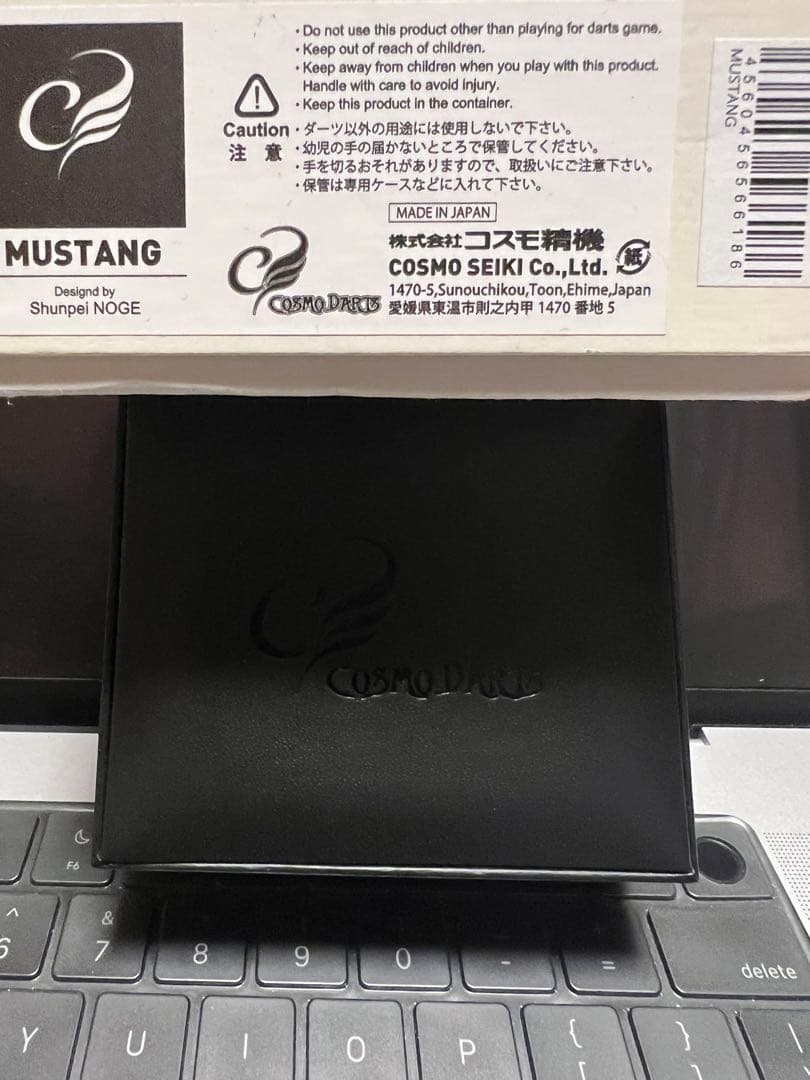 廃番品 日本製 COSMO DARTS MUSTANG コスモダーツ マスタング