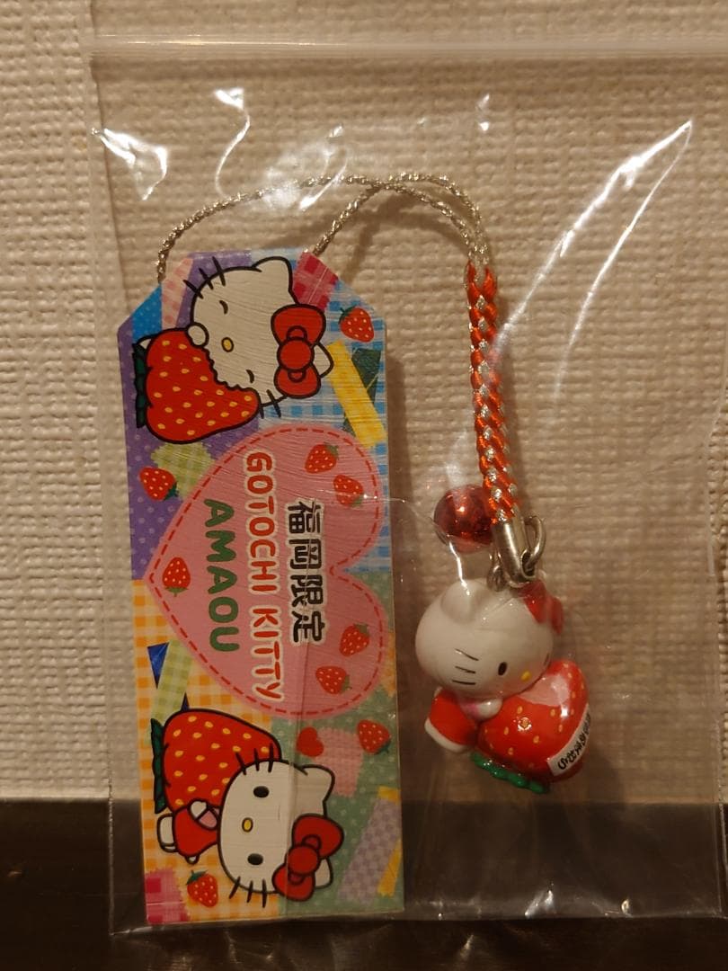 【激レア】あまおう キティちゃん 根付け３点セット (バラ売り不可)