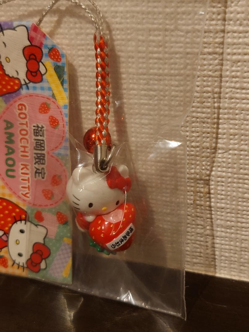 【激レア】あまおう キティちゃん 根付け３点セット (バラ売り不可)