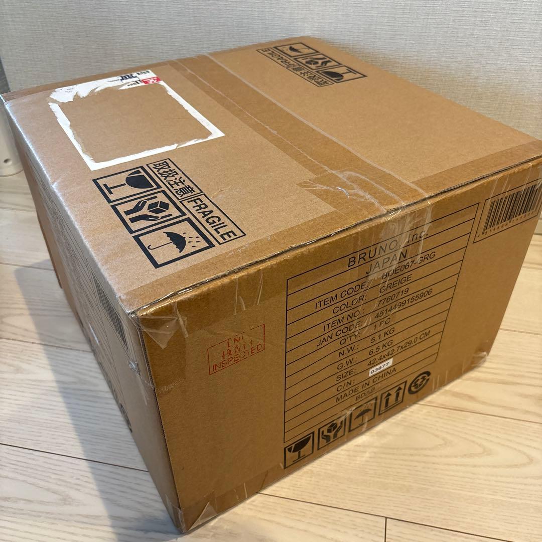新品未使用 ブルーノスチーム＆ベイクトースター グレージュBOE067-GRG