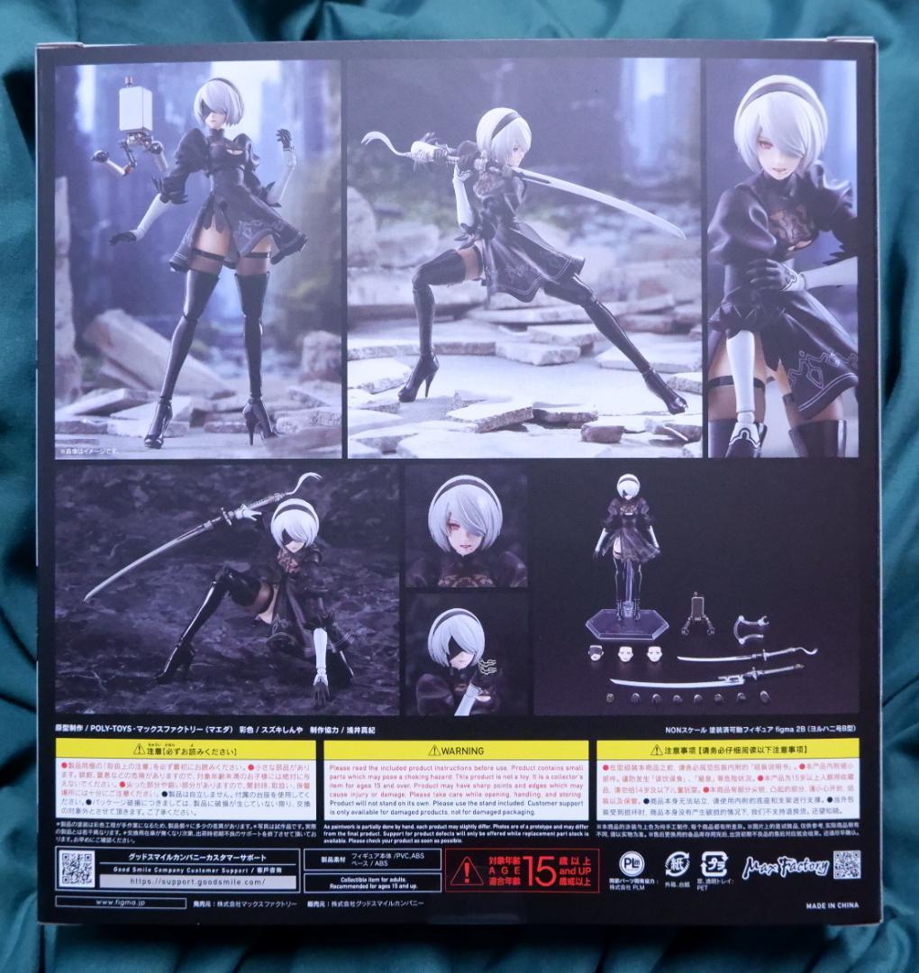 figma 2B(ヨルハ二号B型) NieR：Automata Ver1.1a
