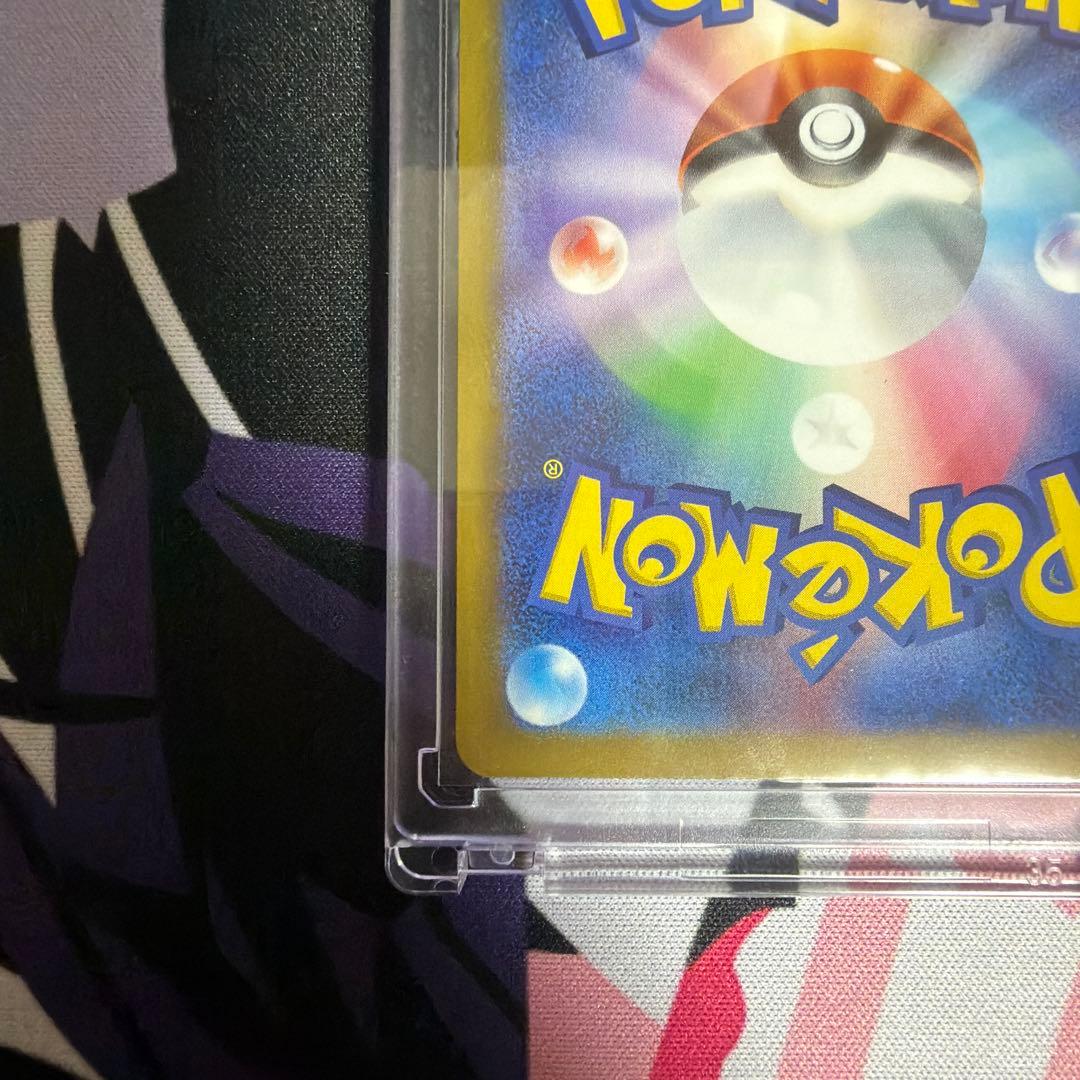 ポケモン メガゲッコウガex SAR