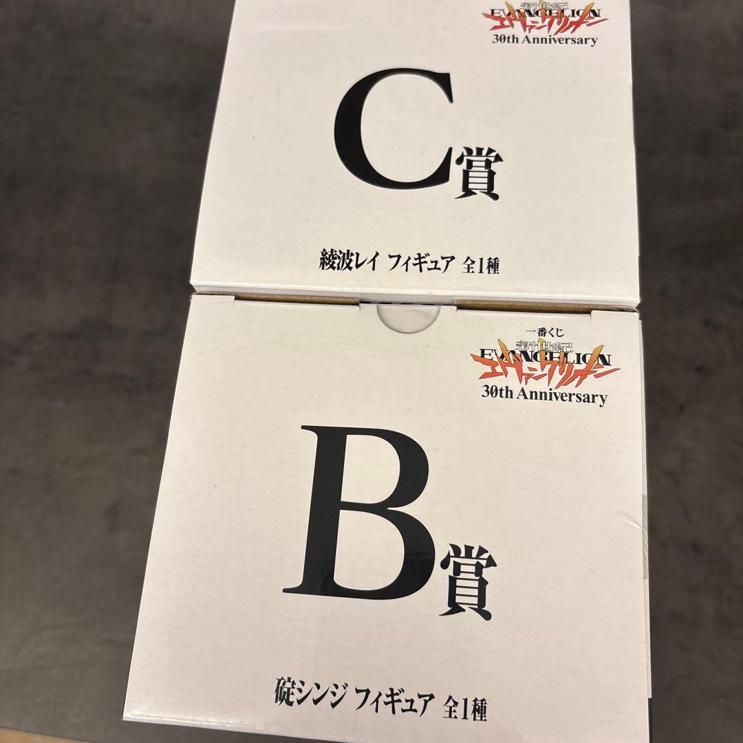 新品 エヴァンゲリオン　1番くじ　B賞　C賞