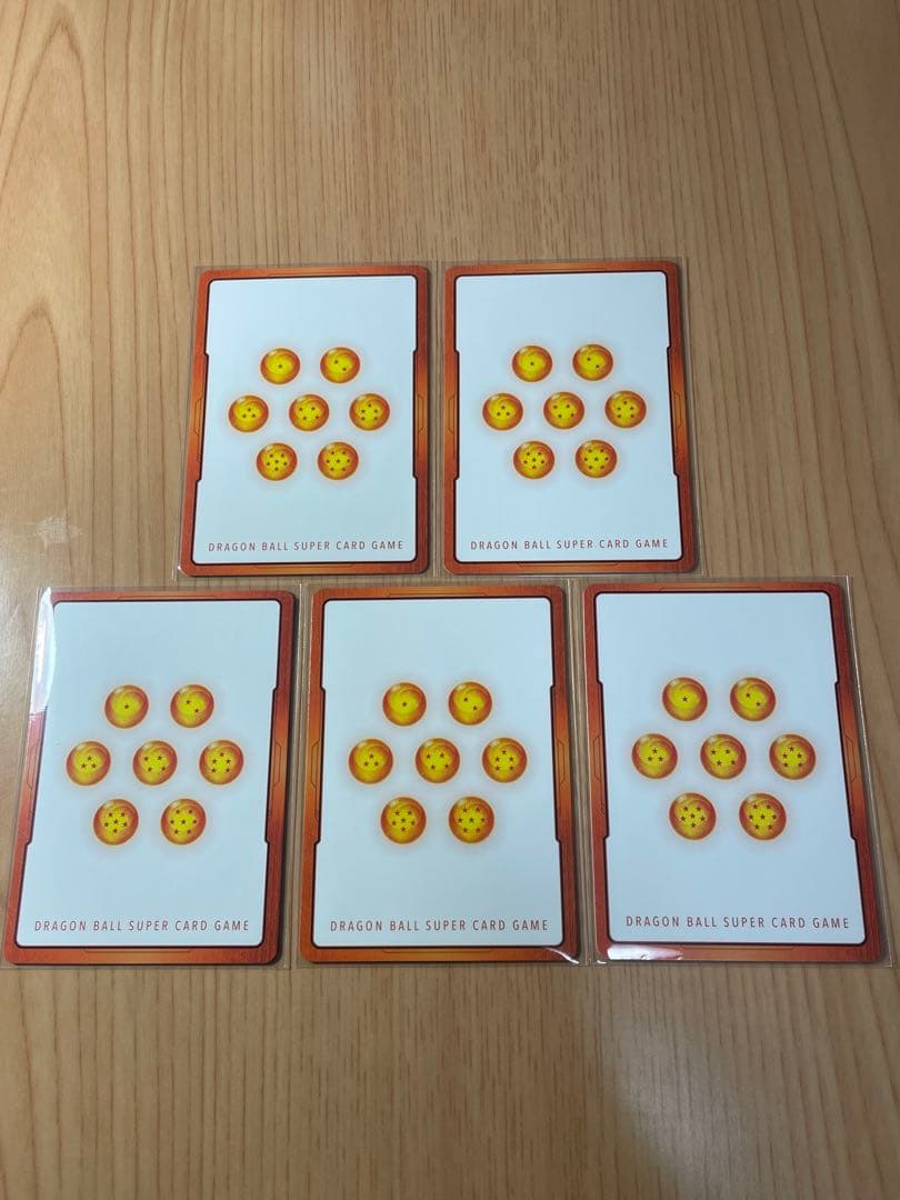 エナジーマーカー　5枚セット