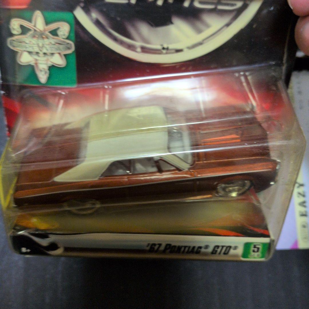 ホットウィール3台セット