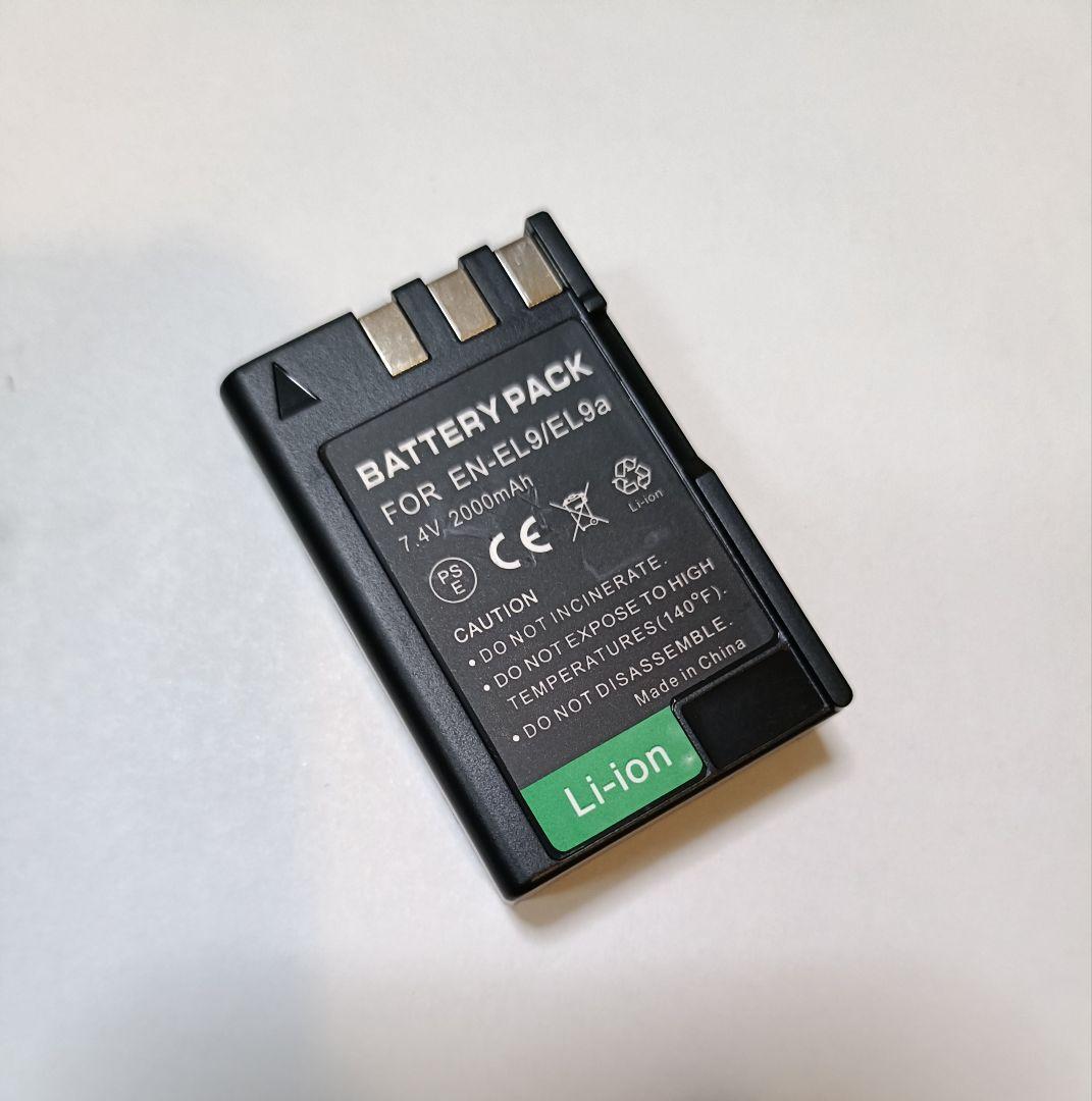 Nikon D40X デジタル一眼レフ