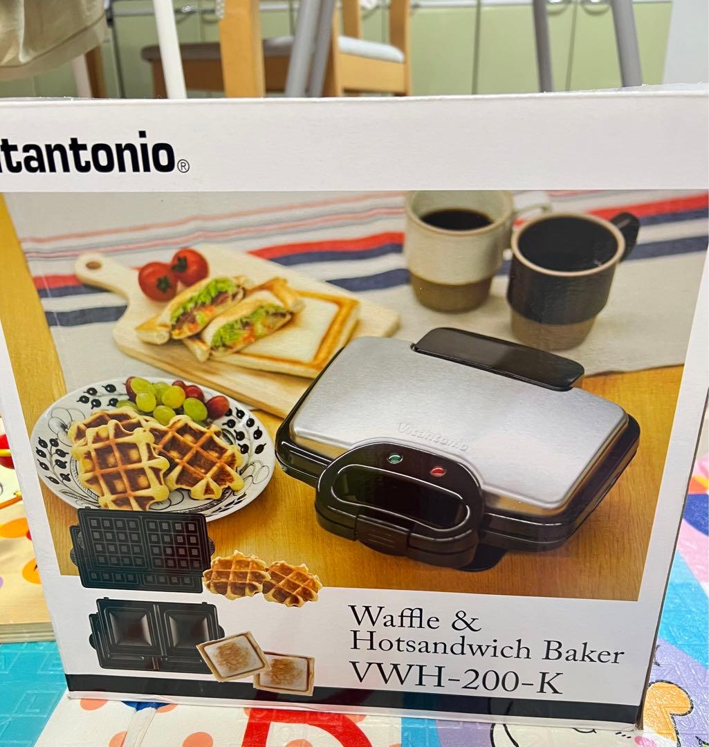 新品　Vitantonio ワッフル&ホットサンドメーカー VWH-200-K