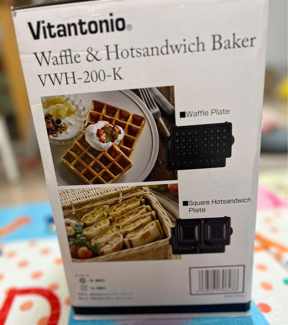 新品　Vitantonio ワッフル&ホットサンドメーカー VWH-200-K