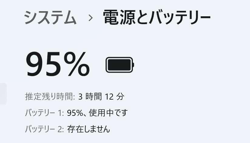 LIFEBOOK SH90◆Corei5-6200U/256/8G◆タッチパネル