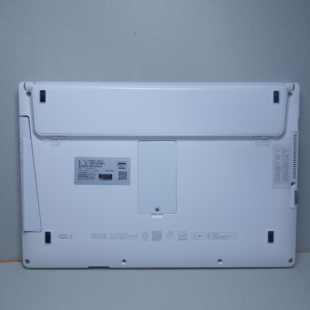 LIFEBOOK SH90◆Corei5-6200U/256/8G◆タッチパネル