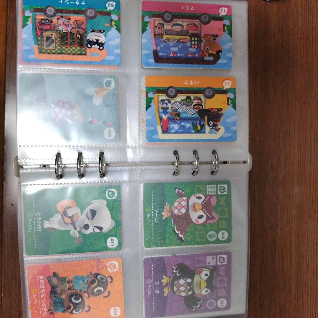 あつまれどうぶつの森 amiiboカードセット