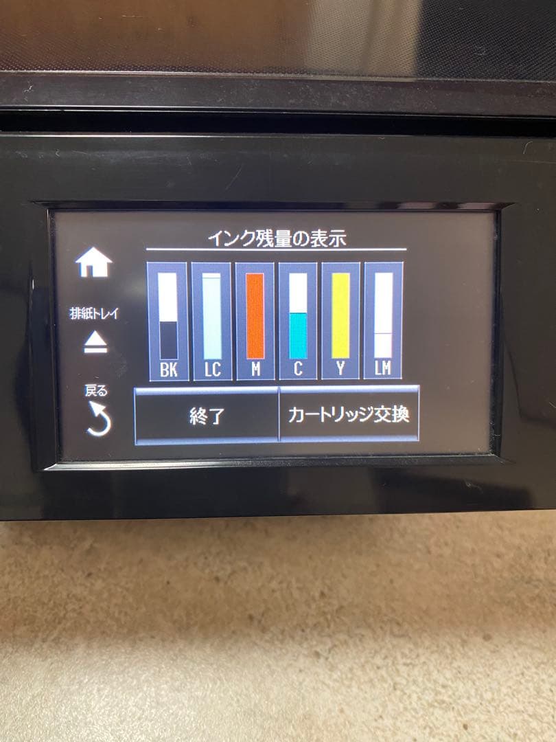 EPSON EP-807AB プリンター 本体　純正インク2色付き