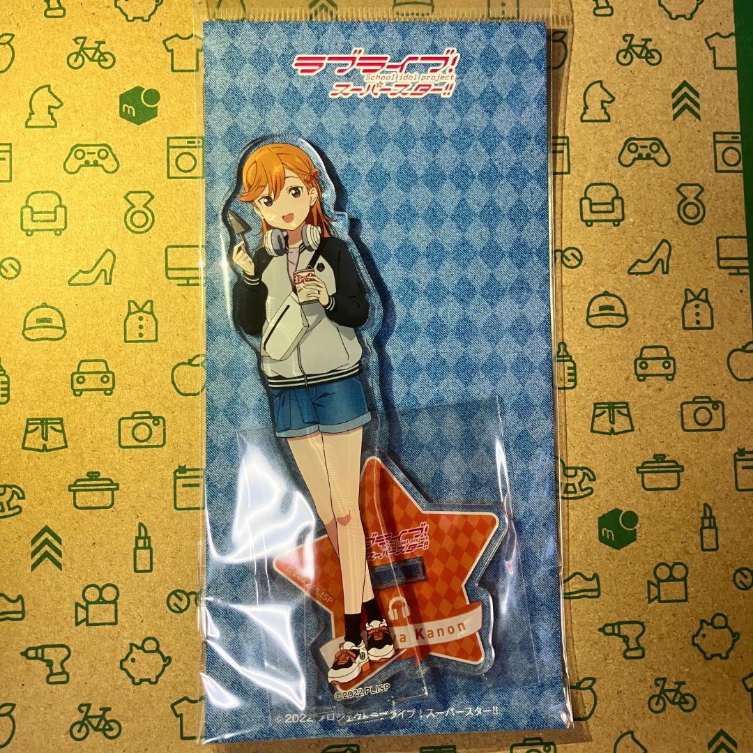 Liella! アクリルスタンド9点セット ソフマップ×スーパースター!!コラボ