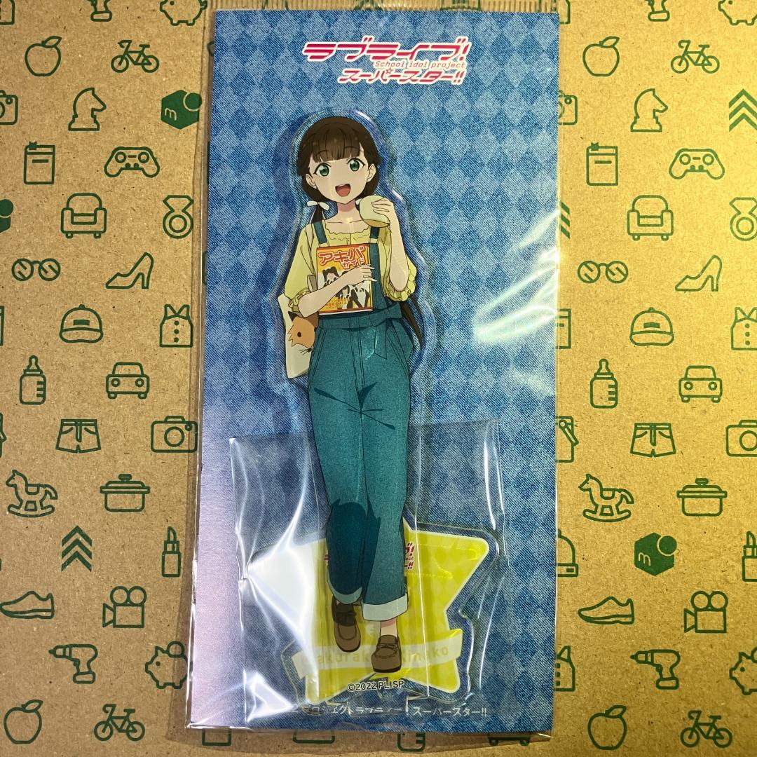 Liella! アクリルスタンド9点セット ソフマップ×スーパースター!!コラボ