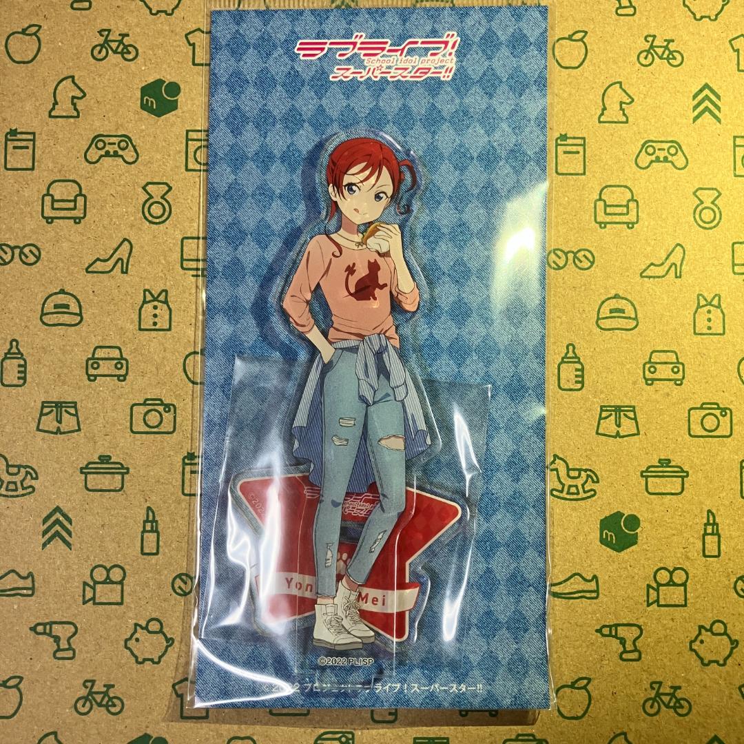 Liella! アクリルスタンド9点セット ソフマップ×スーパースター!!コラボ