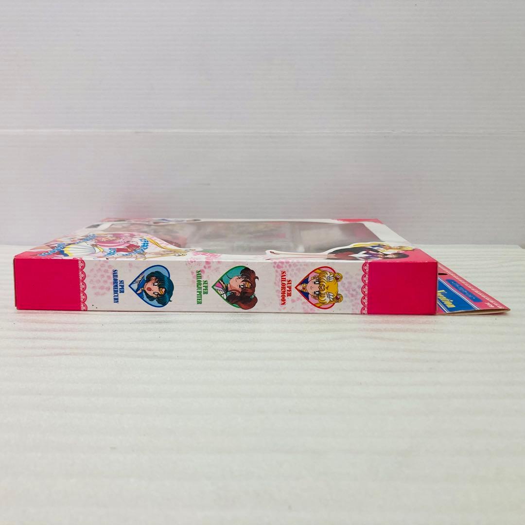 【未使用★激レア】美少女戦士セーラームーン SS デラックスバケーション　D