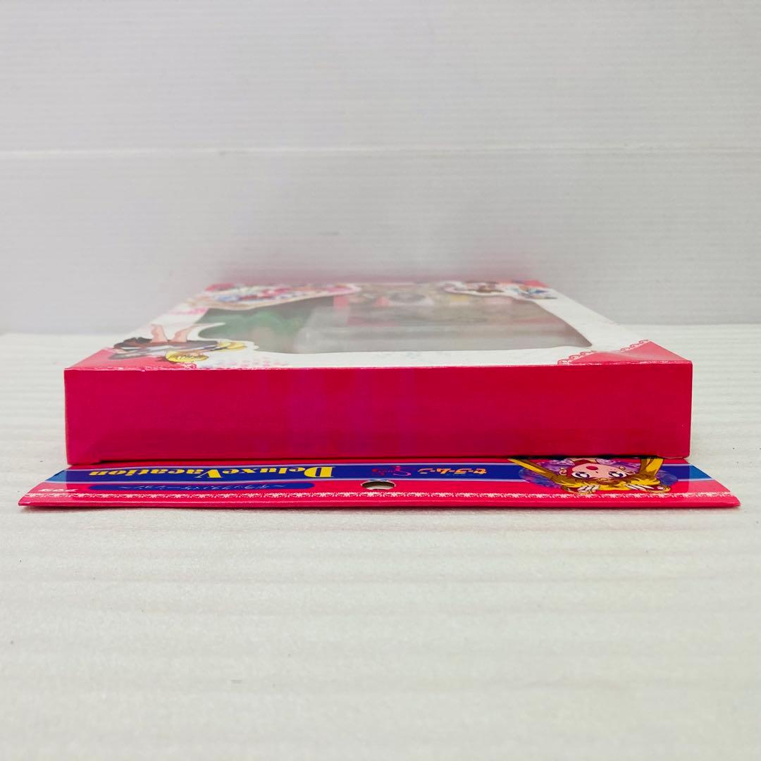 【未使用★激レア】美少女戦士セーラームーン SS デラックスバケーション　D