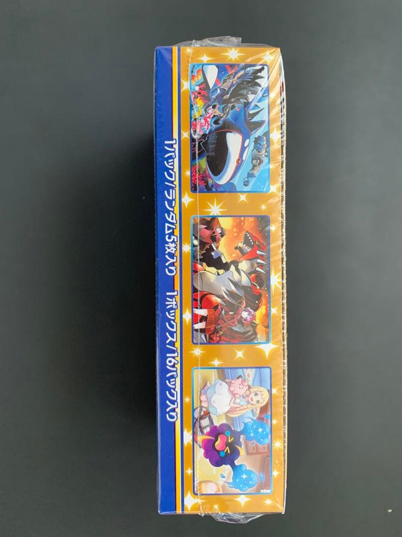 25th Anniversary Collection シュリンク付きBOX