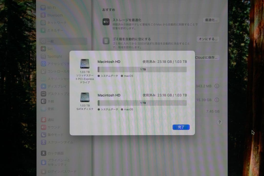 iMac Retina 27インチ 2019 FD 24GB
