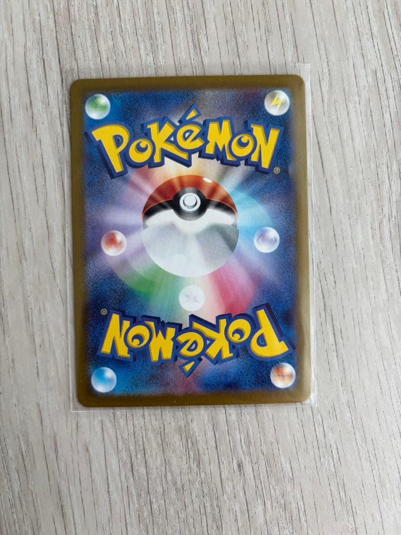 ポケモンカード 151 AR 6枚セット